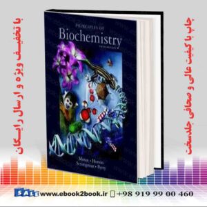 کتاب Principles of Biochemistry 5th edition