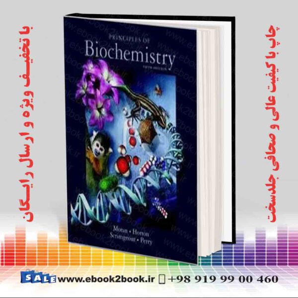 کتاب Principles Of Biochemistry 5Th Edition