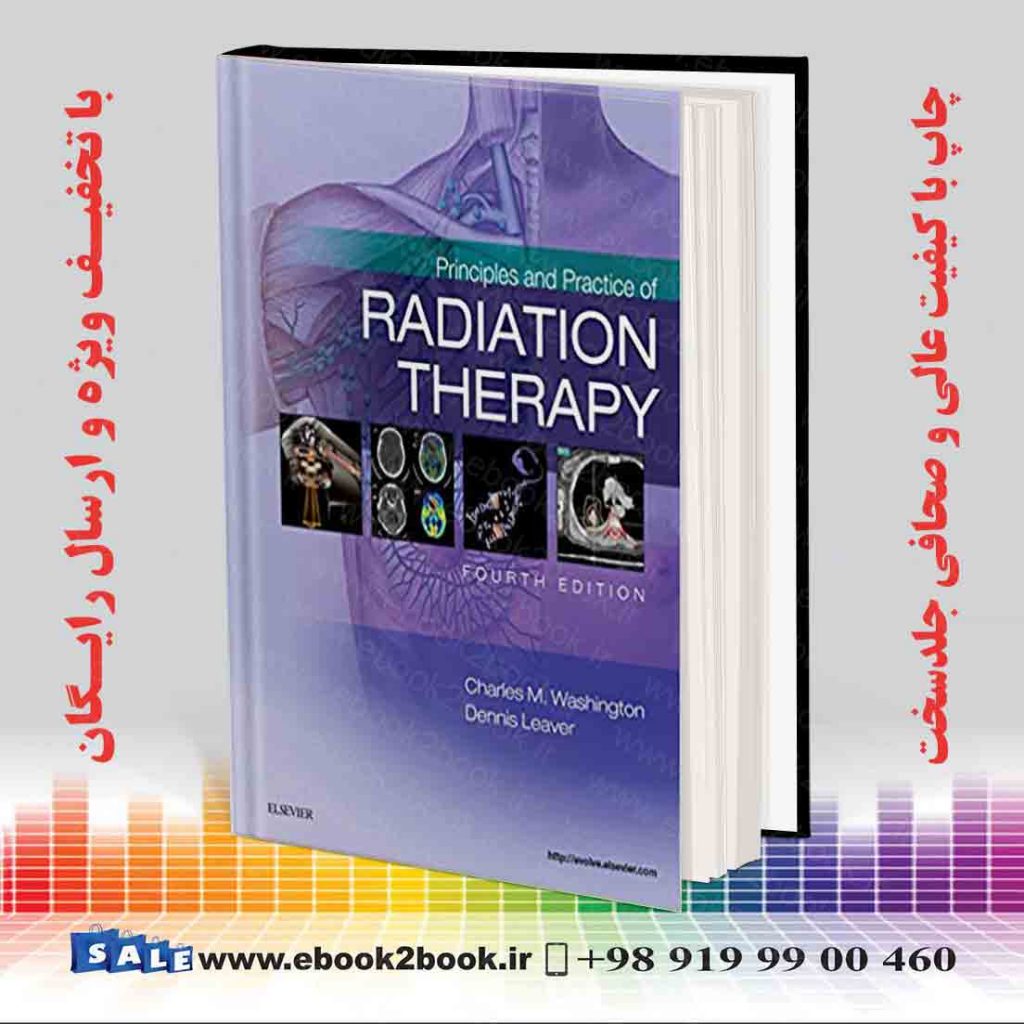 کتاب Principles And Practice Of Radiation Therapy 4th Edition | فروشگاه ...