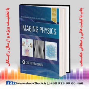 کتاب Imaging Physics Case Review
