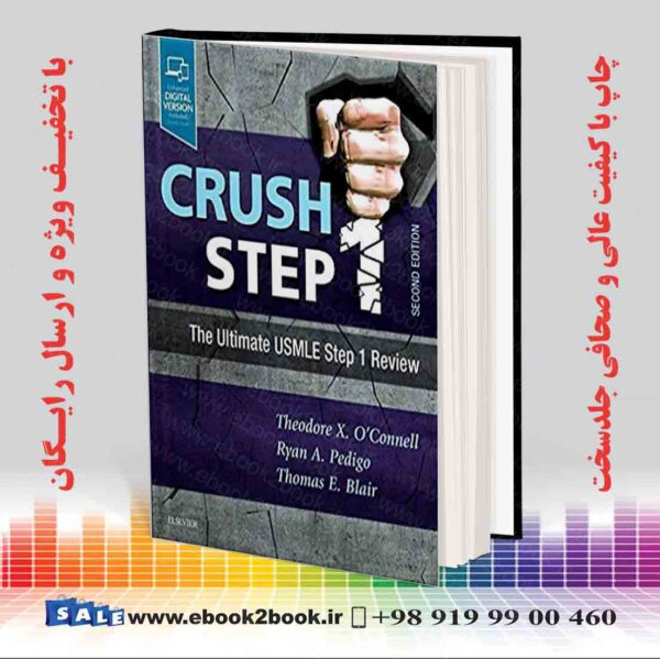 Crush Step 1 The Ultimate Usmle Step 1 Review 2nd Edition فروشگاه کتاب ایبوک تو بوک 0114