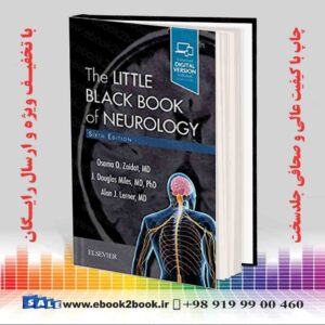 خرید کتاب The Little Black Book of Neurology, 6th Edition