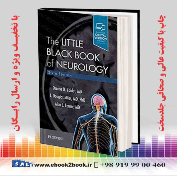 خرید کتاب The Little Black Book Of Neurology, 6Th Edition