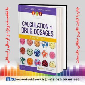 کتاب Calculation of Drug Dosages: A Work Text 11th Edition