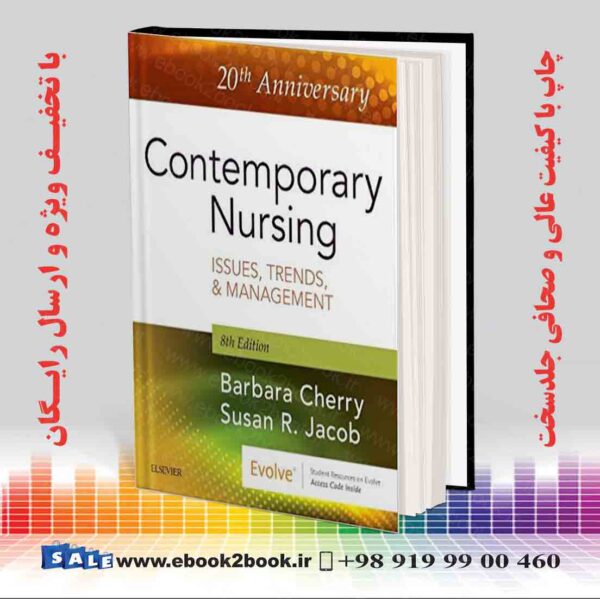 کتاب Contemporary Nursing: Issues Trends &Amp; Management 8Th Edition