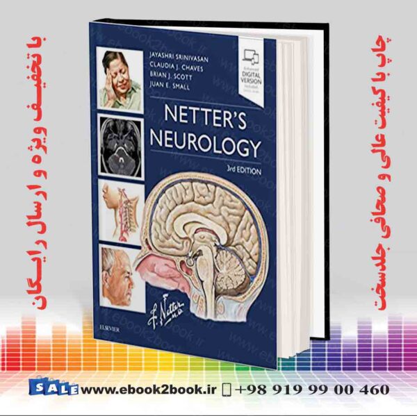 خرید کتاب Netter'S Neurology (Netter Clinical Science), 3Rd Edition