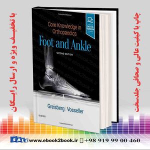 کتاب Core Knowledge in Orthopaedics 2nd Edition