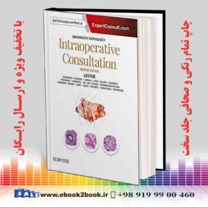 کتاب Diagnostic Pathology: Intraoperative Consultation 2nd Edition