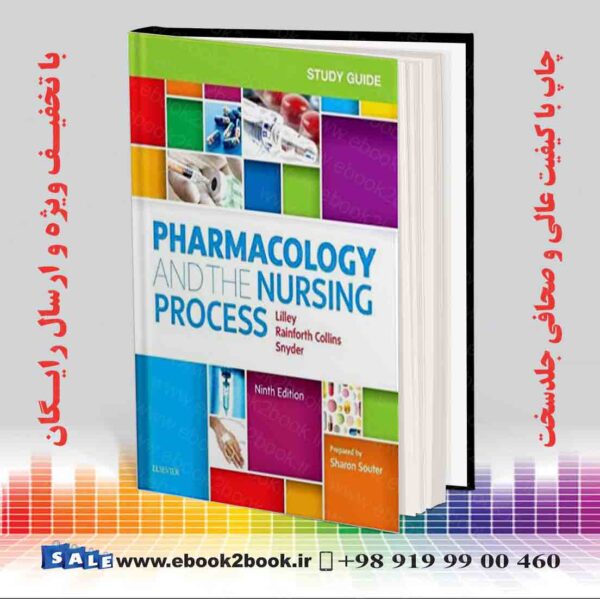 کتاب Study Guide For Pharmacology And The Nursing Process 9Th Edition