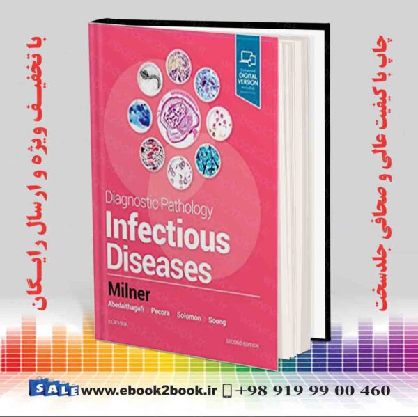 کتاب Diagnostic Pathology: Infectious Diseases 2Nd Edition