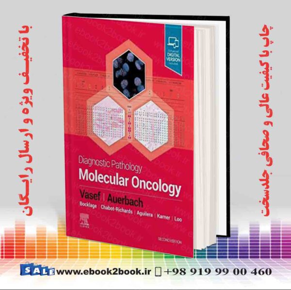 کتاب Diagnostic Pathology: Molecular Oncology, 2Nd Edition