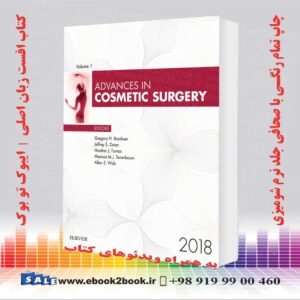 کتاب Advances in Cosmetic Surgery Volume 1