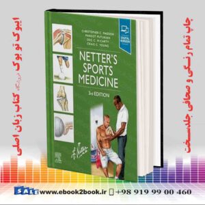 کتاب Netter's Sports Medicine (Netter Clinical Science) 3rd Edition