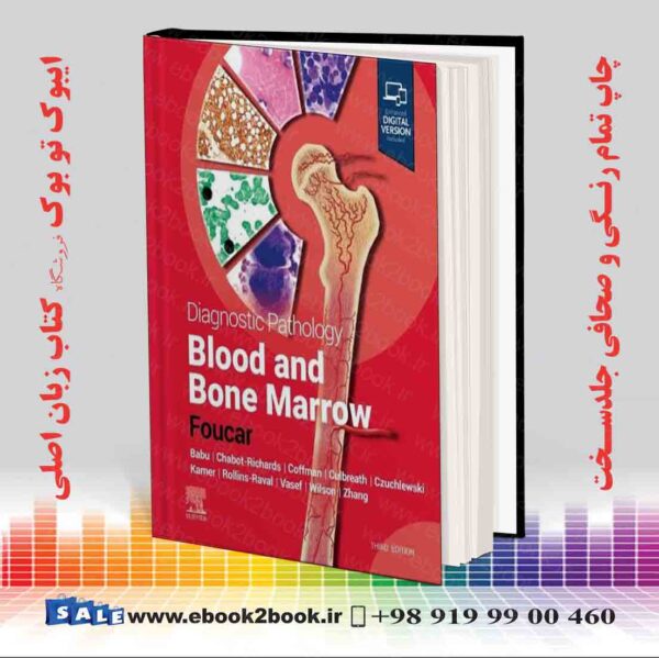 کتاب Diagnostic Pathology: Blood And Bone Marrow 3Rd Edition