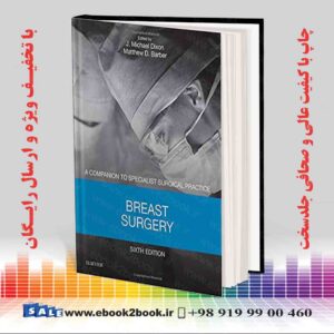 کتاب Breast Surgery A Companion to Specialist Surgical Practice 6th Edition