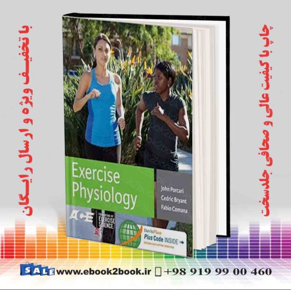 کتاب Exercise Physiology