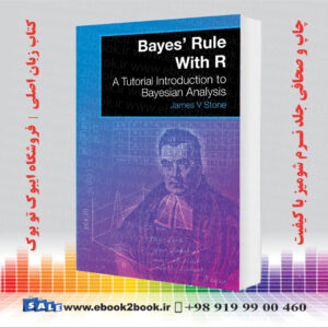 کتاب Bayes' Rule With R