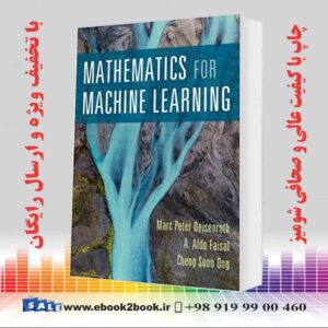 کتاب Mathematics for Machine Learning