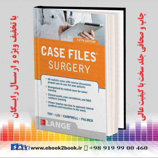 کتاب Case Files® Surgery 5Th Edition
