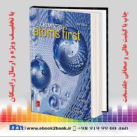 کتاب Chemistry: Atoms First, 3rd Edition