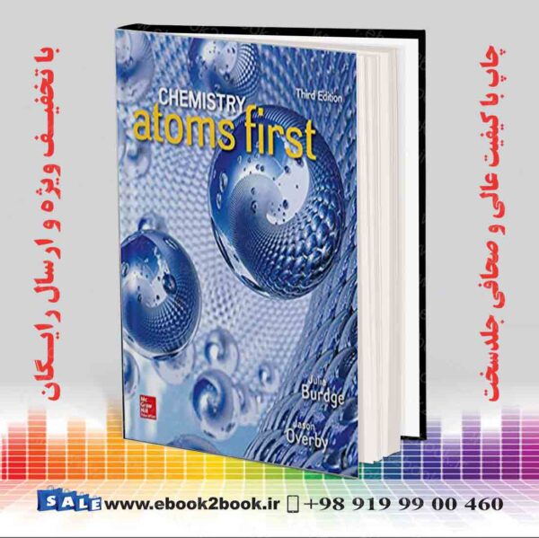 کتاب Chemistry : Atoms First, 3Rd Edition