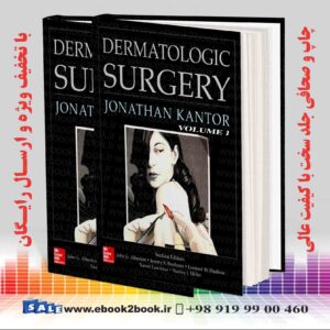 کتاب Dermatologic Surgery