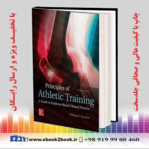 کتاب Principles of Athletic Training, 16th Edition