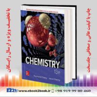 کتاب Chemistry, 13th Edition - Raymond Chang