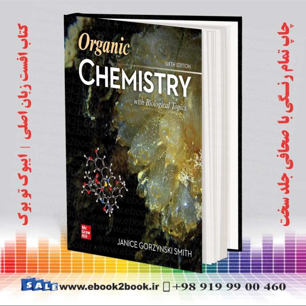 کتاب Organic Chemistry With Biological Topics