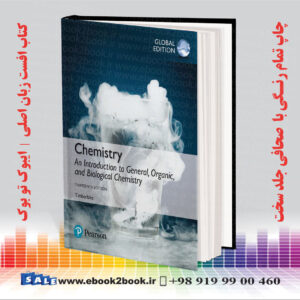 کتاب شیمی: مقدمه ای بر شیمی عمومی ، ارگانیک و بیولوژیک