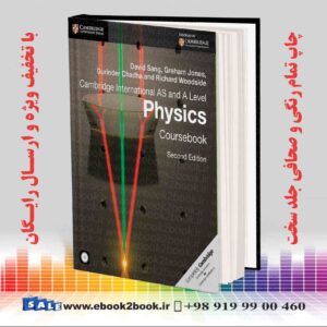 خرید کتاب کمبریج فیزیک آزمون آیمت ایتالیا