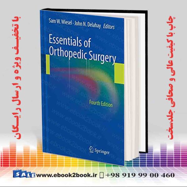 کتاب ٍEssentials Of Orthopedic Surgery 4Th Edition