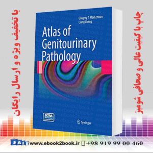 کتاب Atlas of Genitourinary Pathology 2011th Edition