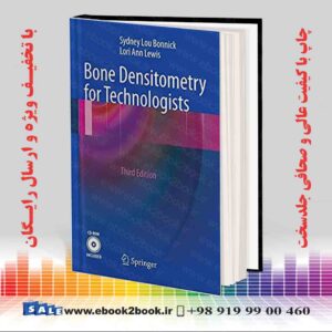 کتاب Bone Densitometry for Technologists 3rd Edition