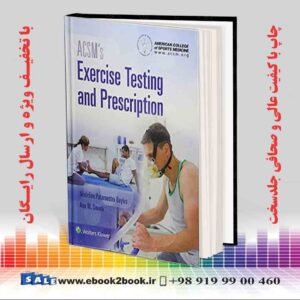 کتاب آزمایش و نسخه ورزش ACSM