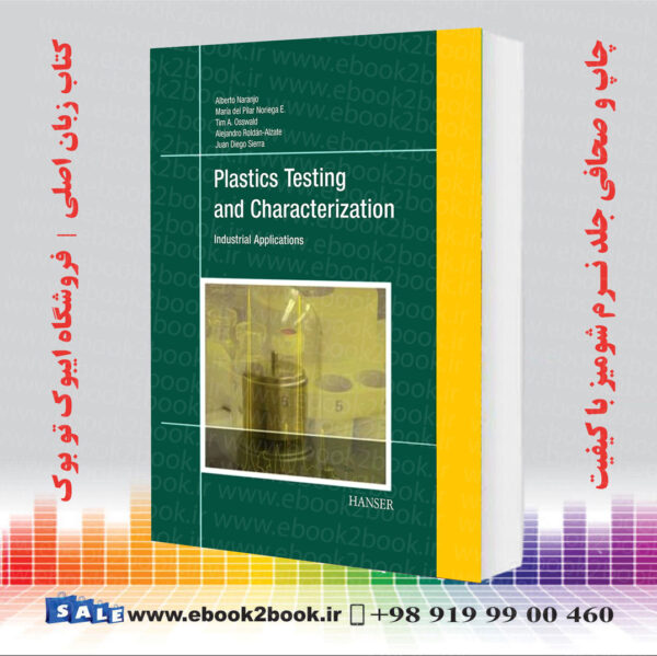 کتاب Plastics Testing And Characterization