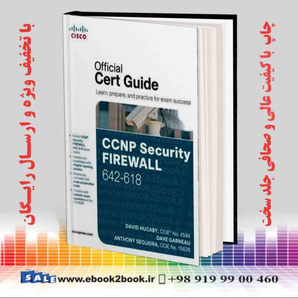کتاب Ccnp Security Firewall 642-618 Official Cert Guide