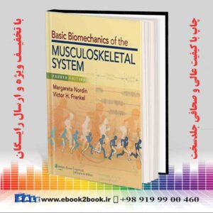 کتاب Basic Biomechanics of the Musculoskeletal System Fourth Edition