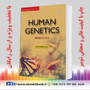 کتاب Human Genetics 5/E Edition