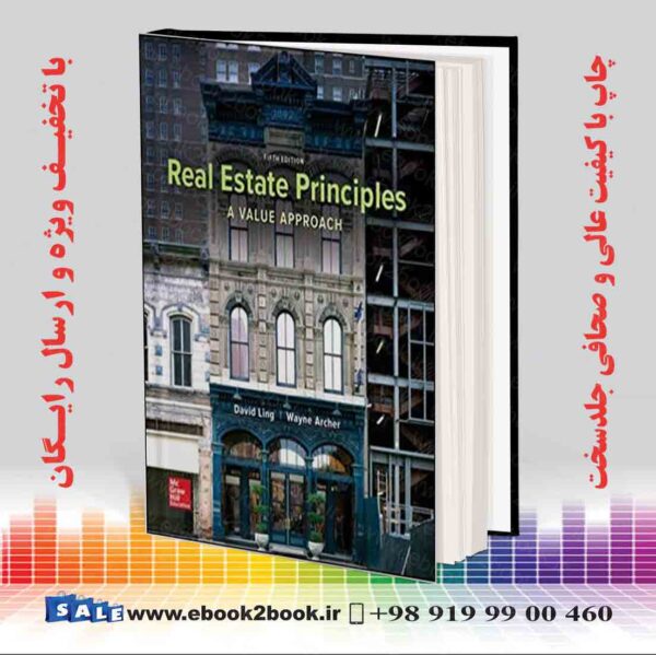 خرید کتاب Real Estate Principles: A Value Approach, 5Th Edition