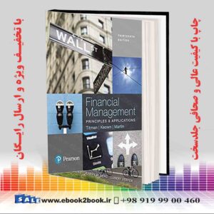 خرید کتاب Financial Management: Principles and Applications 13th Edition