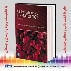 کتاب خون شناسی آزمایشگاهی بالینی مکنزی  چاپ چهارم
