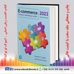کتاب تجارت الکترونیک: کسب و کار. فناوری. جامعه، ویرایش هفدهم