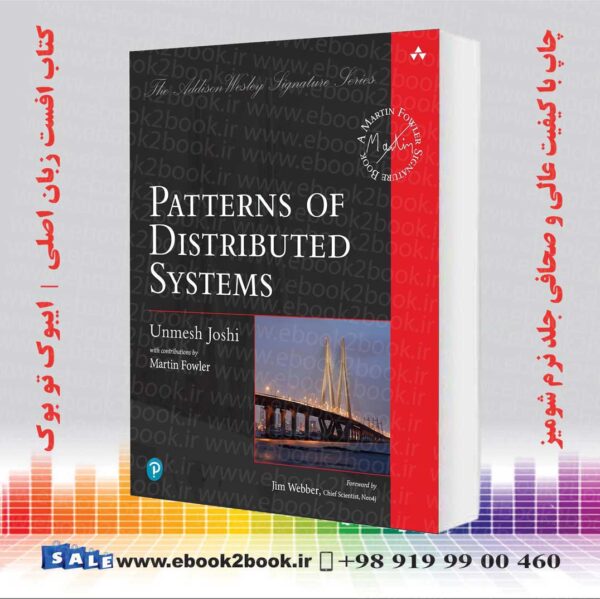 کتاب Patterns Of Distributed Systems