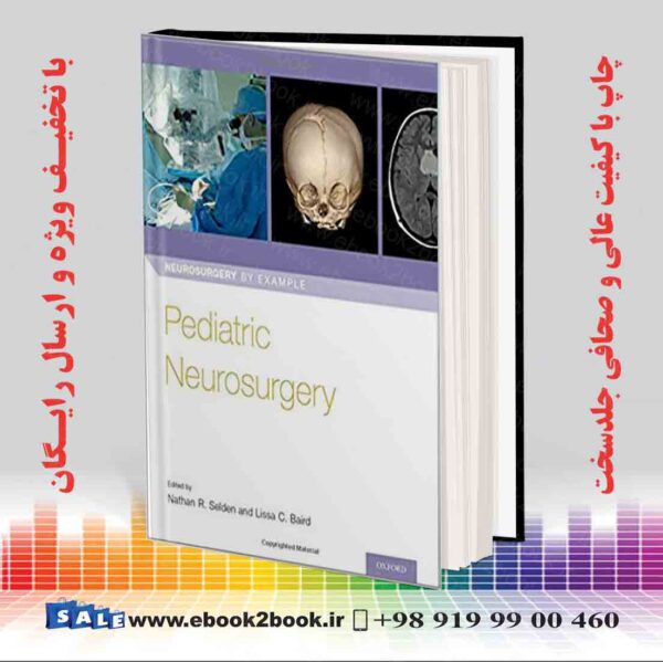 کتاب Pediatric Neurosurgery