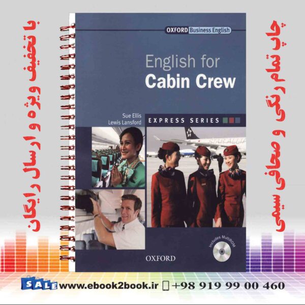 کتاب English For Cabin Crew (Express) With Audio Cd