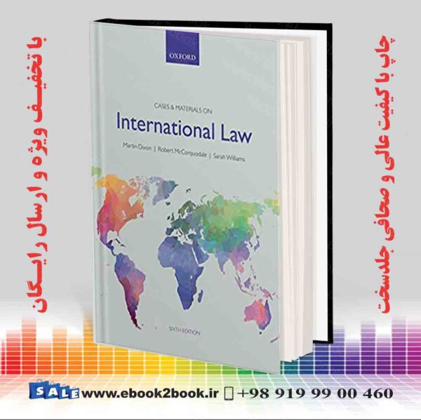 کتاب Cases &Amp; Materials On International Law, 6Th Edition