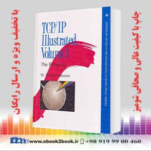 کتاب TCP/IP Illustrated Vol. 1
