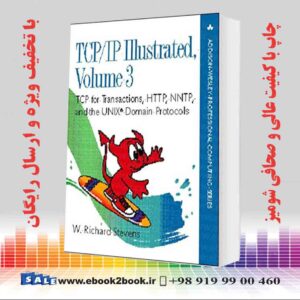 کتاب TCP/IP Illustrated : v. 3