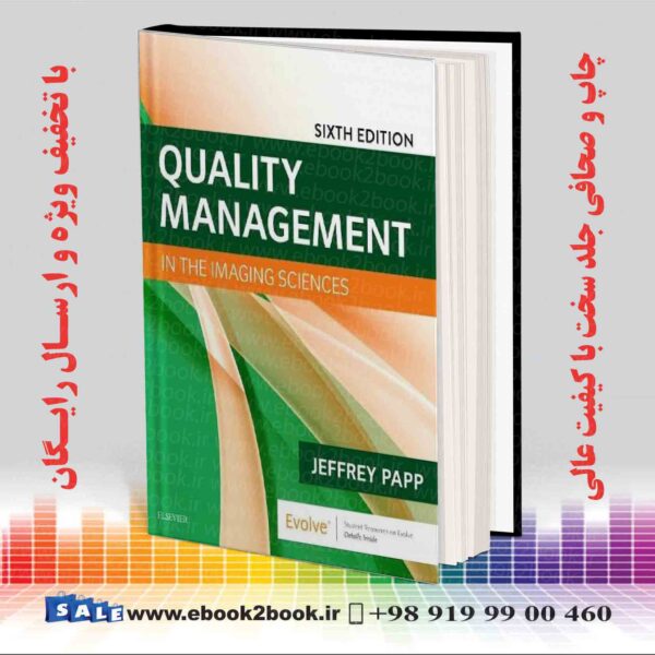 کتاب Quality Management In The Imaging Sciences 6Th Edition